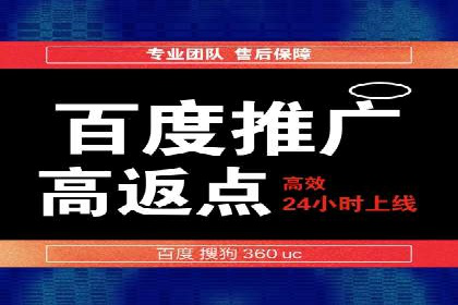今日头条信息流案例：如何提升用户粘性