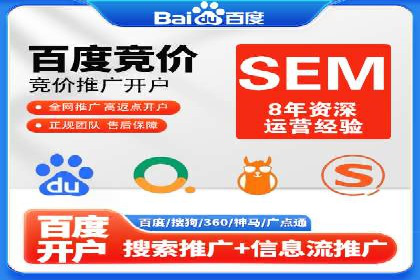 抖音广告：如何利用信息流吸引粉丝