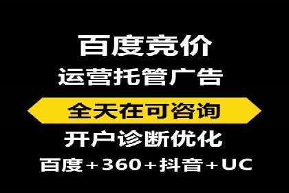 今日头条信息流广告的投放技巧与效果分析