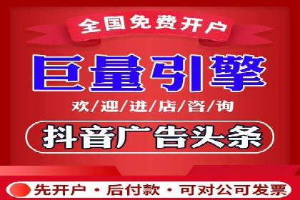 SEM服务托管：经典案例分析及优化策略