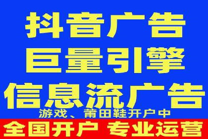 案例分析：信息流托管在大数据时代的价值
